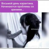 Как это развидеть? Убойные ситуации из серии "Показалось"