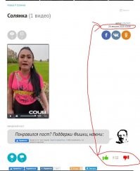 "Степа-а-ан!": две женщины утопили авто и ждут, когда их вытащат