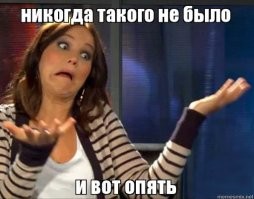 В Комсомольске-на-Амуре таксист бежал за автобусом с ножом и криками