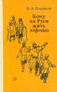 Биография и личная жизнь Никиты Михалкова