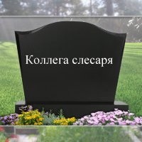 Московский слесарь нашел в колодце два миллиона рублей, но рано радовался