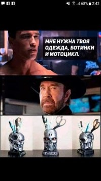 Прикольные и смешные картинки