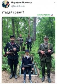 Ну-всё с тобой ясно