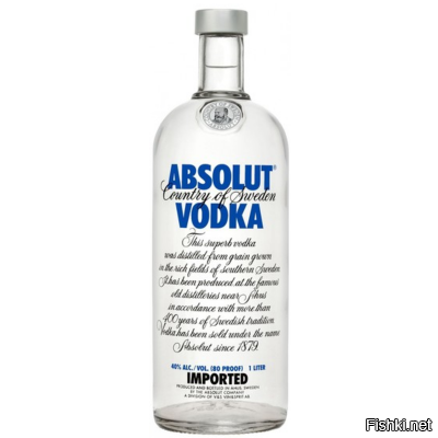 правильная ампула