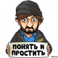 вот что значит читать по диагонали