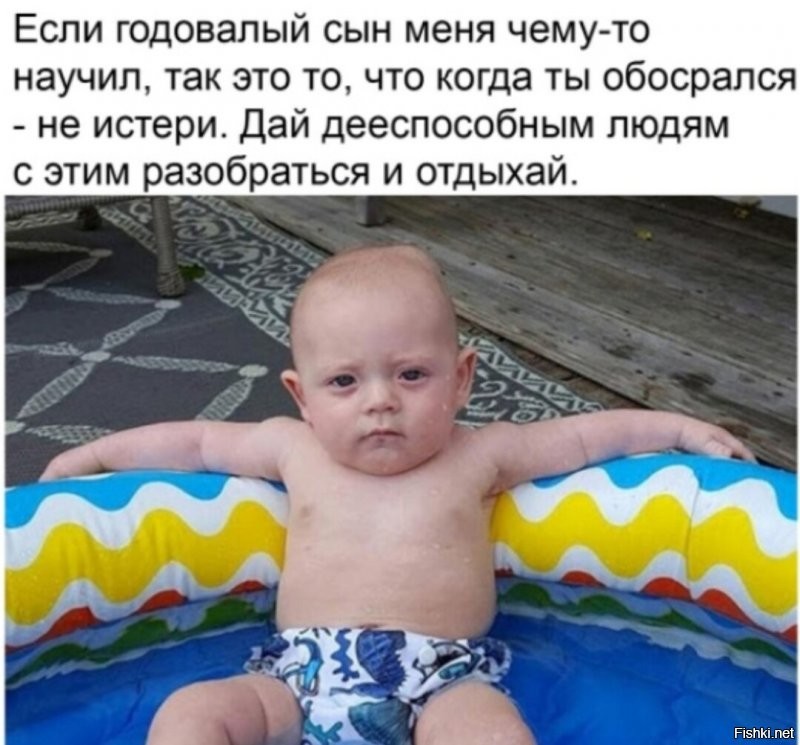 Солянка от 27.08.2020