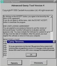Петербуржец потратил на онлайн-игру больше 700 тысяч рублей, но оказался виноват в этом сам