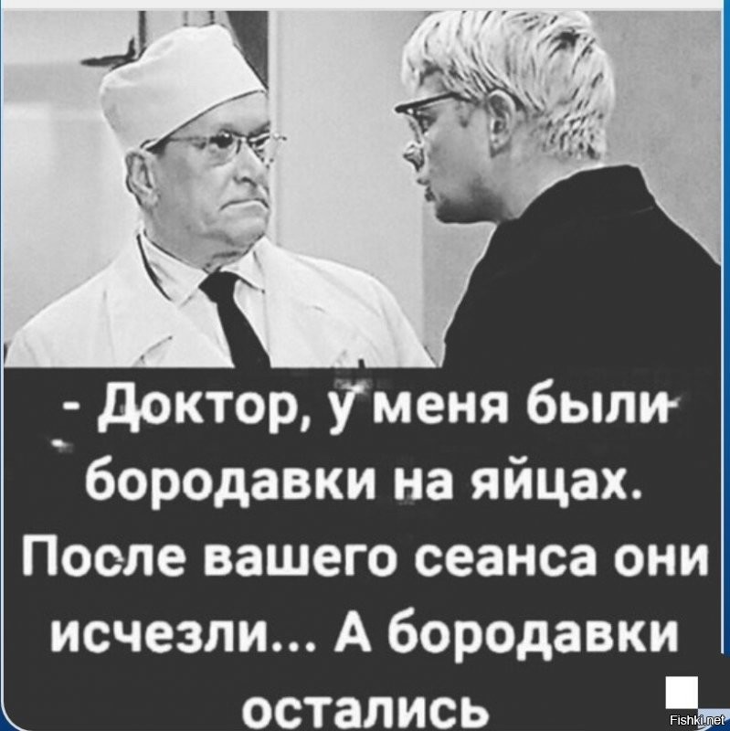 Солянка от 27.08.2020