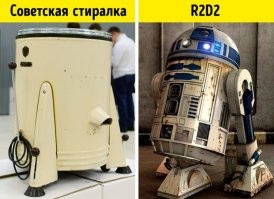 Такую походную стиралку Скайуокер с собой все время таскает.