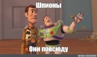 Военнослужащий РВСН был задержан за разглашение гостайны украинской разведке