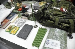 Интересно, а это говно можно за бугор толкать или кроме разрешения от всяких ФСБ надо будет еще и благословение главпопа получить?
