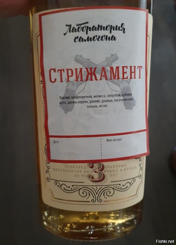 не слезись, шо хошь наклеем, крепость не меняется!