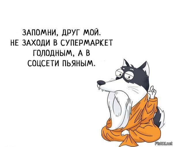 Солянка от 27.08.2020