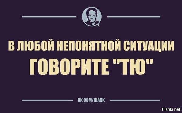 Солянка от 27.08.2020