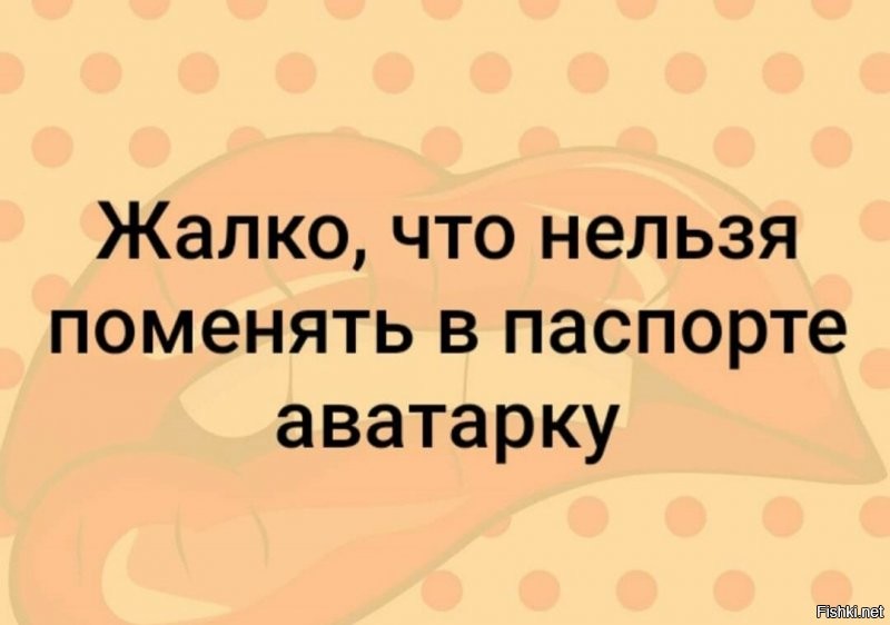 Солянка от 27.08.2020