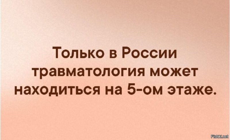 Солянка от 27.08.2020