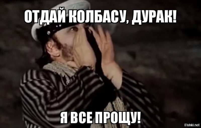Солянка от 27.08.2020