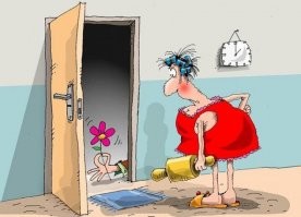 Романтик на автопилоте