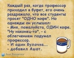 Сейчас и в России жертвы ЙЭГЭ пишут хуже чурок с дальних аулов.