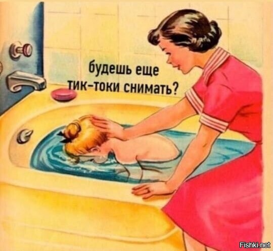 возрастной ценз 18+ - крепкие словечки