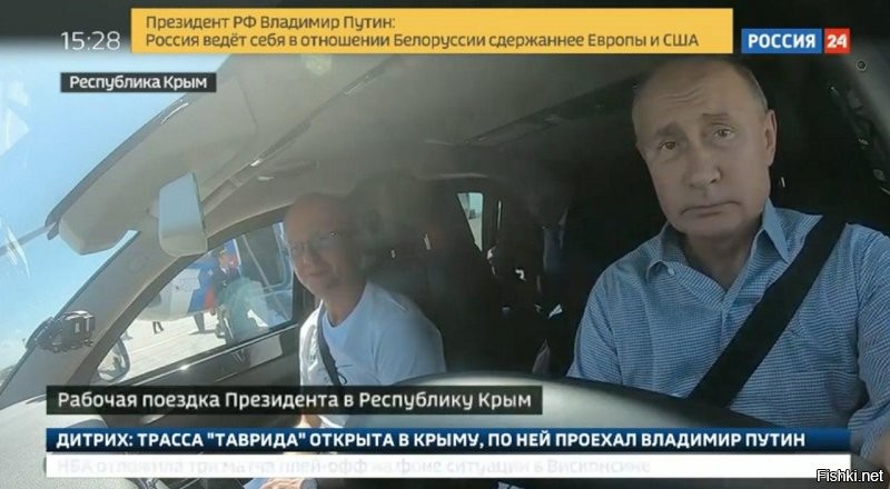 Путин за рулём Ауруса открыл трассу Таврида в Крыму