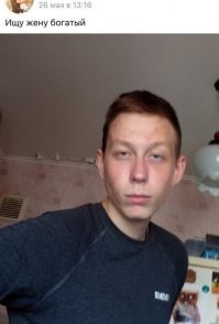 Когда тебя отъимели в душе три здоровенных мужика.