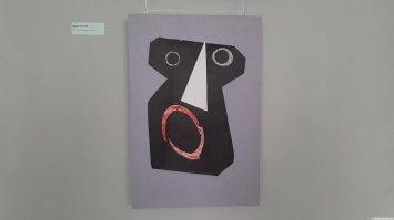 Есть хорошие работы, но есть и ... короче - действительно ужас.