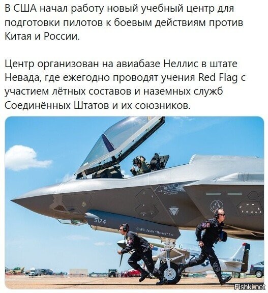 Типа, как быстро проветрить кабину и поменять памперс?