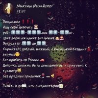 Я вот тут про пробег по России не понял...
То есть как бы если ее тр@хают исключительно в Турции например, то норм? :))