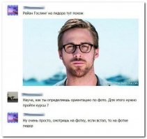 Настоящая мужская дружба в искромётной фотосессии