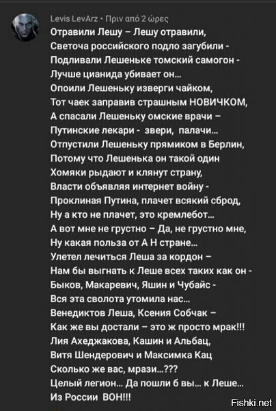 За это отдельный плюс.