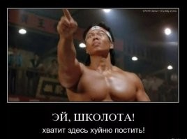 Неожиданные функции обычных вещей, про которые вы, возможно, не знали