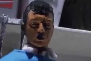 довольно странно