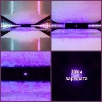 Конкретно по этому фото: тут запечатлён ион стронция между двух электродов в вакуумной камере! Фото делали с огромной выдержкой со штатива подсвечивая сине-фиолетовый лазером