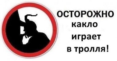 давненько я этой картинкой не пользовался :)