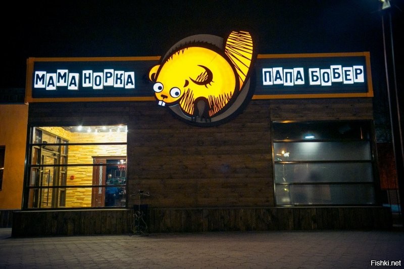 О чё нагуглил.