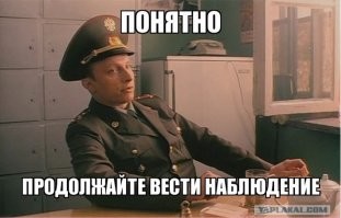 В Канске инспекторы ДПС прокололи шины авто, но оказалось, что все не так однозначно
