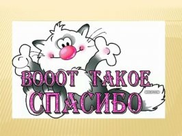 Колоритные деревенские кадры, напоминающие о детстве