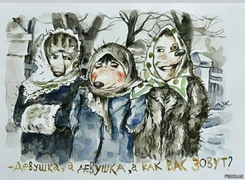 Солянка от 28.08.2020