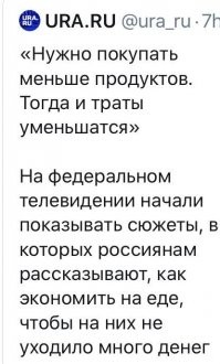 7 невероятных плюсов свеклы – русского суперпродукта для здоровья и красоты