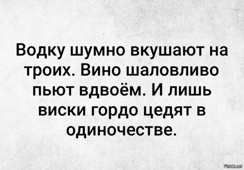 Солянка от 28.08.2020