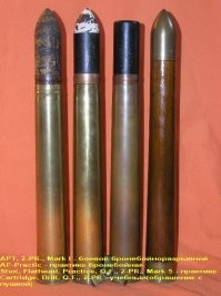 вроде определились, чисто практика (учебный) будем считать безопасным.
на фото 2 или 3