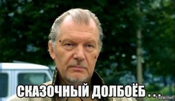 Яжсамокатчик...