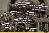 Прикольные и смешные картинки