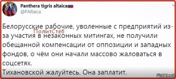 все как по канону, эстафета наступания на грабли от украины...разве нет?:)
ну , премия Дарвина чо..и да, там надпись была на вагоне - вот вот... оно
