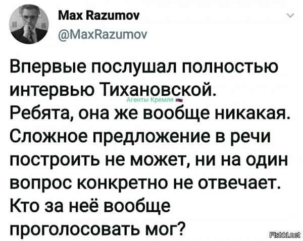 ну чо было, то и продвигают.... тупых хватает, но не каждый из них Кличко (как ни крути, а эти братья стали легендами боксами, лучше б в спорте и оставались, ей богу...)