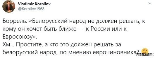 а 7 лет назад звучала именно эта фраза, ток уже про украинский народ....ну ваще, даже слова не меняют, только "цель"..ппц...и ПРОКАТЫВАЕТ!!! жесть то какая....методичка, в ней пустое поле, куда вписать название народа\нации\граждан (кому как) и привет..и ПРОКАТЫВАЕТ!!!!