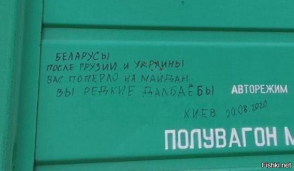 крик души...и кричат многие...