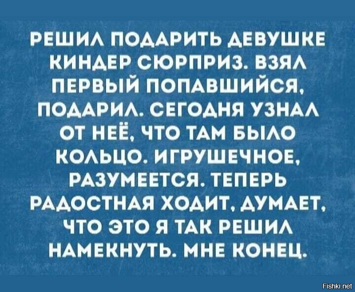 Солянка от 28.08.2020