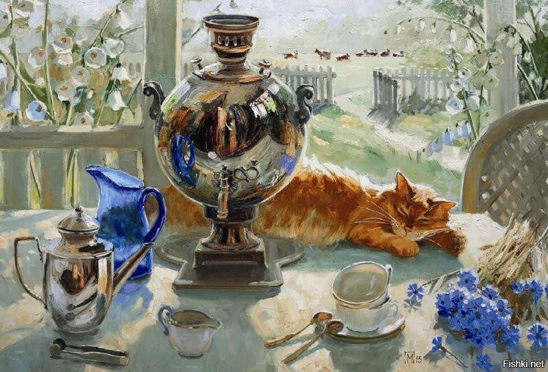 Хорошего дня )